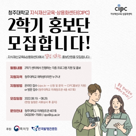 수정됨_다운로드.jpg